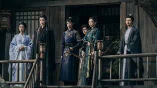 大梦归离 photo