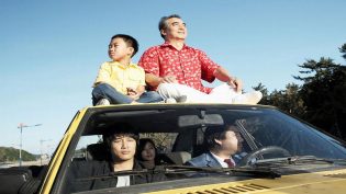 开心家族 photo