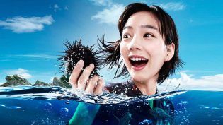 海女 photo