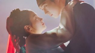 禁婚令 photo