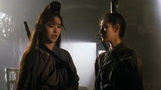 倩女幽魂2：人间道 photo