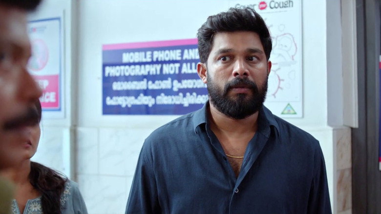 മധുവിധു photo