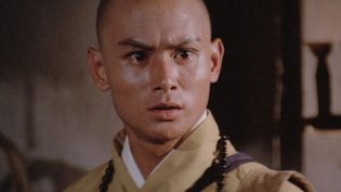 少林三十六房 photo