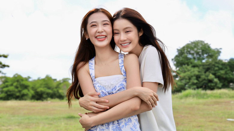 冥王星爱恋 photo