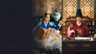 哲仁王后 photo
