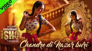 Aatishbaazi Ishq photo
