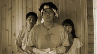 人造天堂 photo