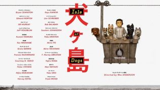 犬之岛 photo