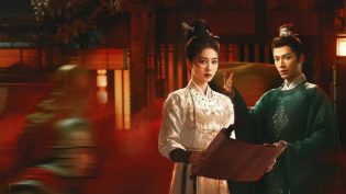 唐宫奇案之青雾风鸣 photo