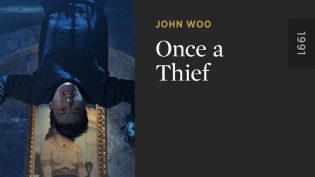 纵横四海 photo