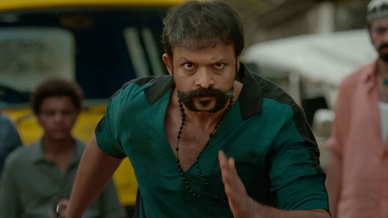 ആട് 3 photo