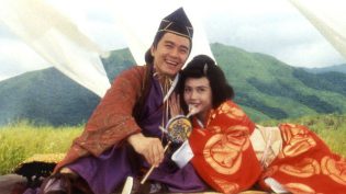 鹿鼎记II：神龙教 photo
