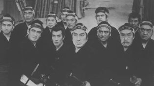 十三刺客 photo