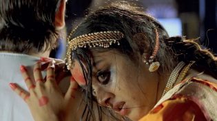 சந்திரமுகி photo