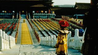 末代皇帝 photo
