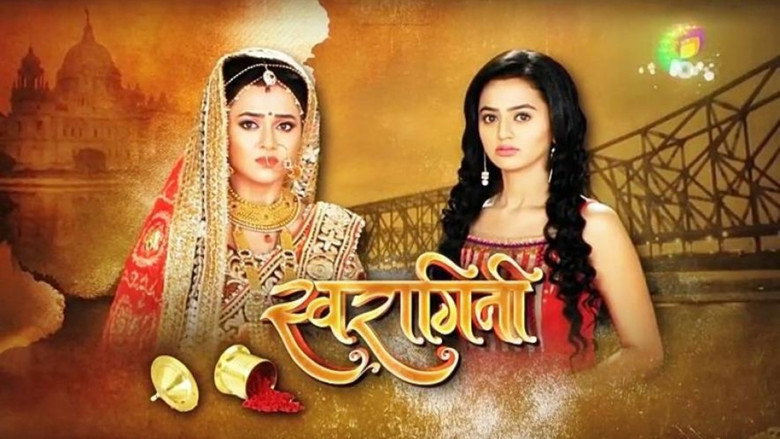 Swaragini photo