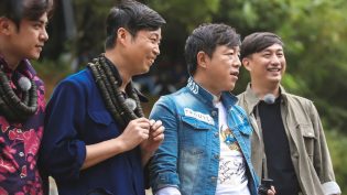 极限挑战 photo
