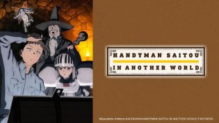 万事屋斋藤先生转生异世界 photo