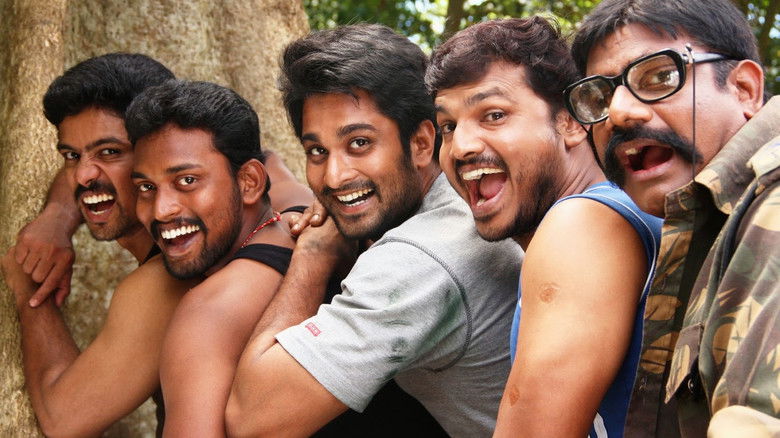 Netru Indru photo