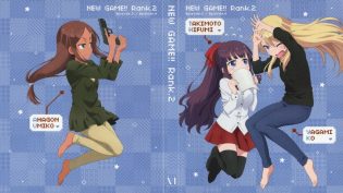 NEW GAME! photo