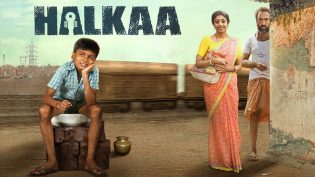 Halkaa photo