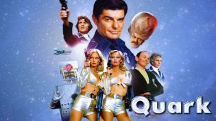 Quark photo
