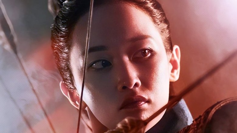 于氏王后 photo