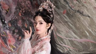 水龙吟 photo