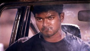 கில்லி photo