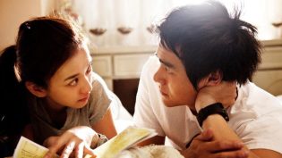 听说 photo
