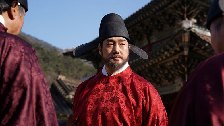 与王生活的男人 photo