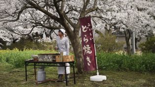 澄沙之味 photo