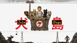 犬之岛 photo