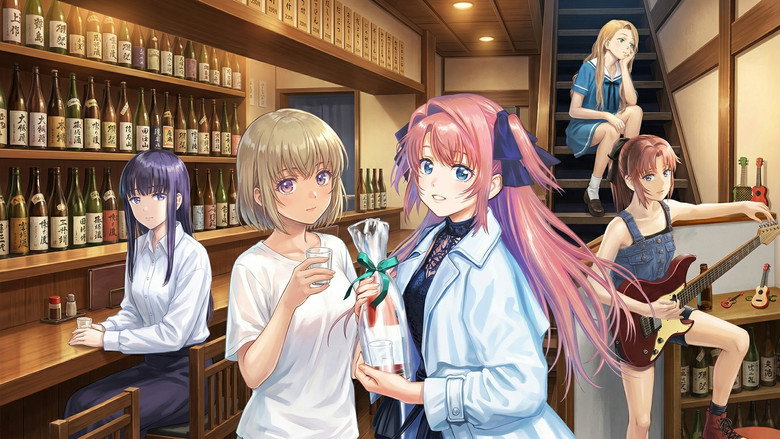 上伊那牡丹，酒醉身姿似百合花般 photo