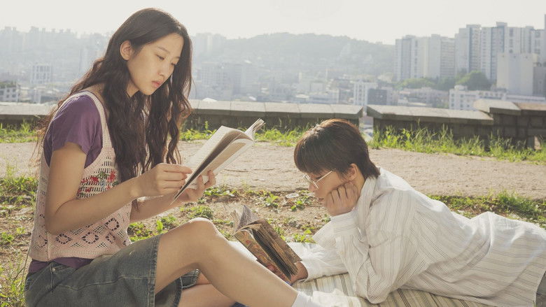 만약에 우리 photo