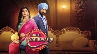 Choti Sarrdaarni photo