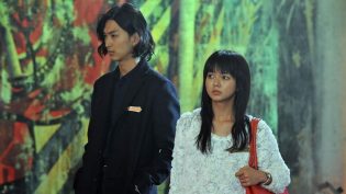 诈欺游戏 电影版 photo