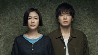 轮到你了 photo