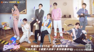 名侦探学院 photo