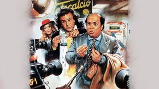 Al bar dello sport photo