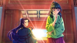 药屋少女的呢喃 photo