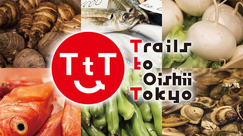 Trails to Oishii Tokyo photo