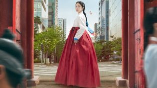 烈女朴氏契约结婚传 photo