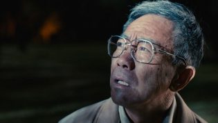 犬屋敷 真人版 photo