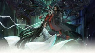 魔道祖师 photo