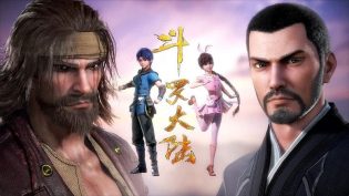 斗罗大陆 photo