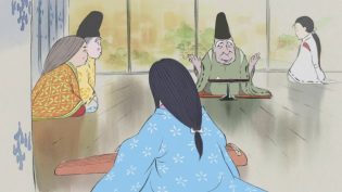 辉夜姬物语 photo
