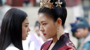 奇皇后 photo