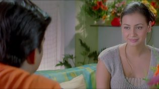 रहना है तेरे दिल में photo