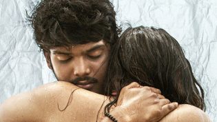 రొమాంటిక్ photo